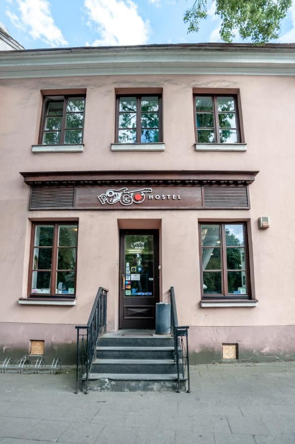 Хостелы Pogo Hostel Вильнюс-7