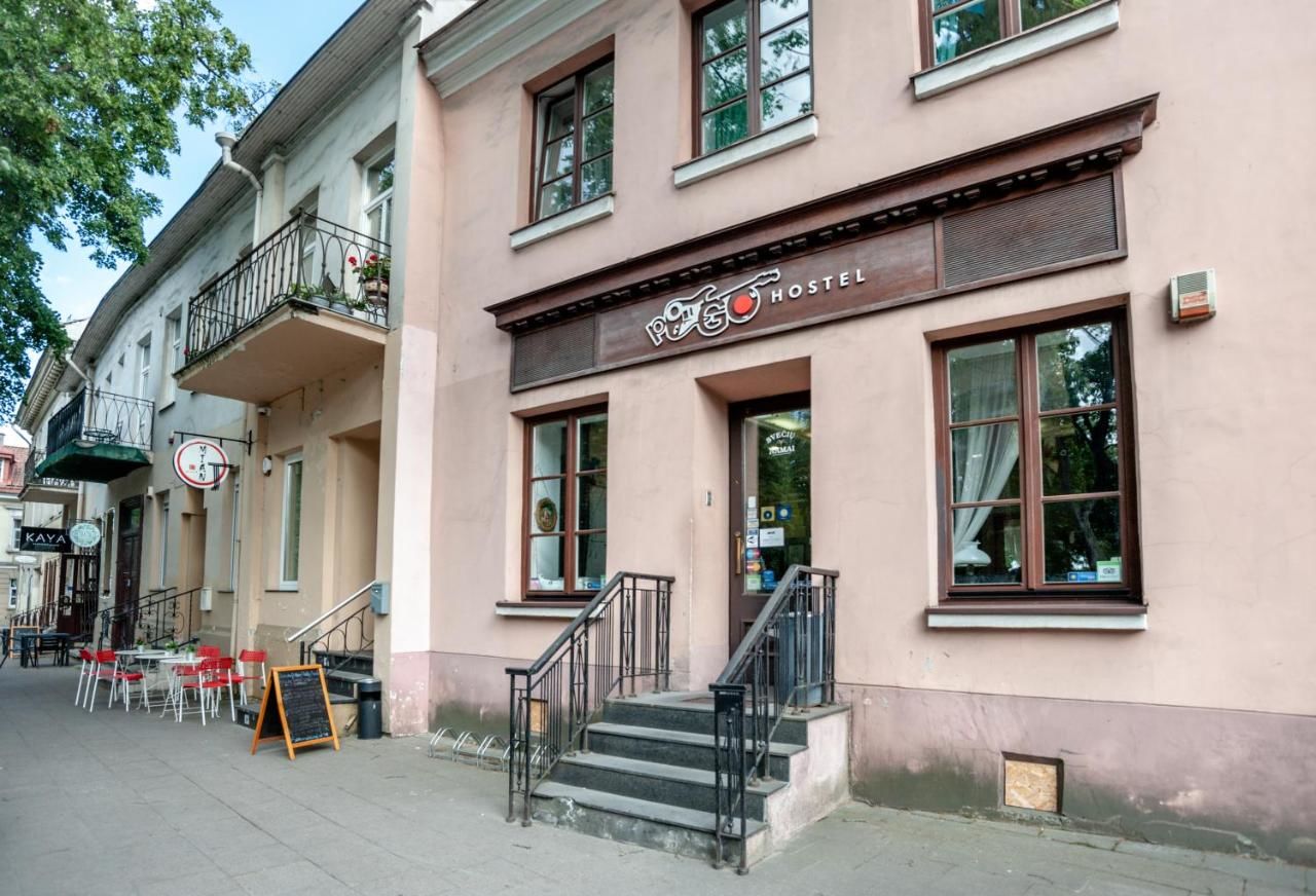 Хостелы Pogo Hostel Вильнюс-12