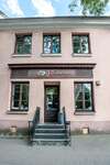 Хостелы Pogo Hostel Вильнюс-3