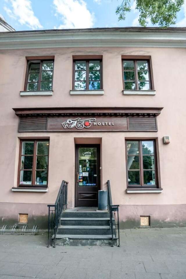 Хостелы Pogo Hostel Вильнюс-6