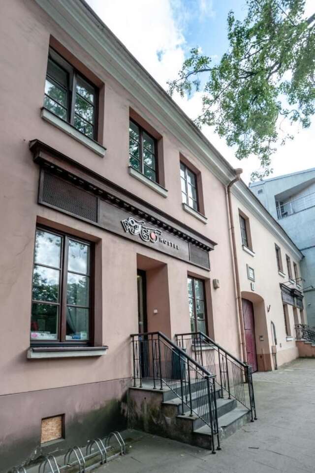 Хостелы Pogo Hostel Вильнюс-7